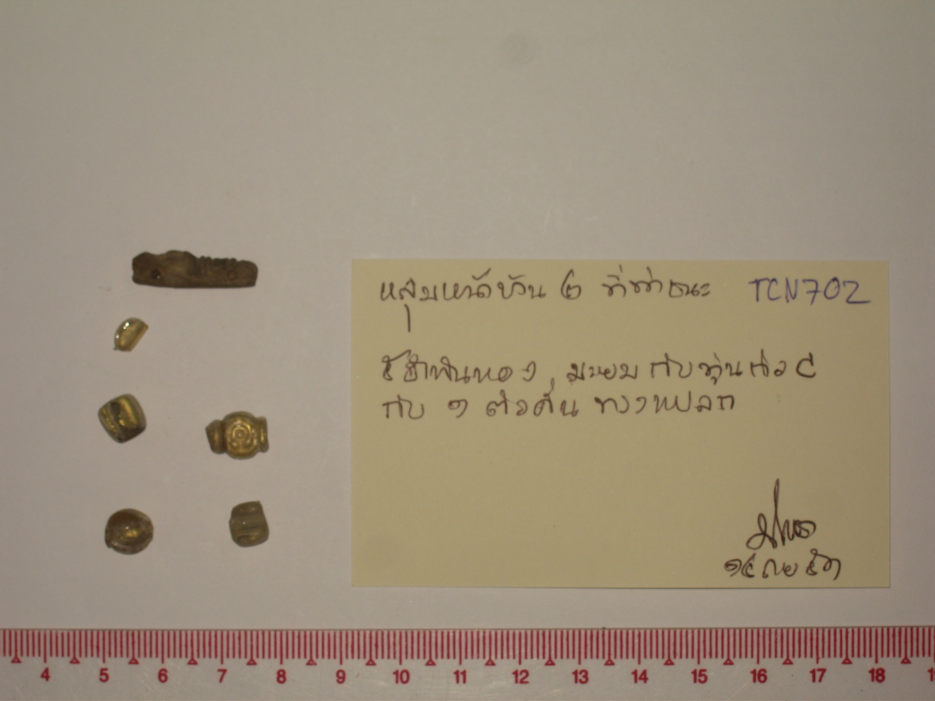 Gold glass Beads